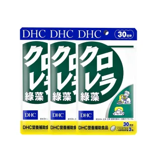 【DHC】綠藻30日份3入組(90粒/入)