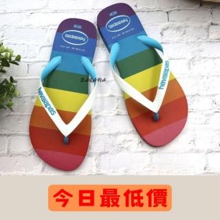 【havaianas 哈瓦仕最優惠】TOP PRIDE 七彩(拖鞋 男鞋 夾腳拖 巴西 夏天必備 出遊 哈瓦士)