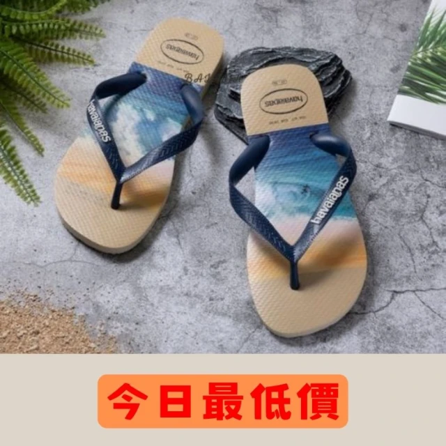 havaianas 哈瓦仕 男拖鞋 Disney Styli