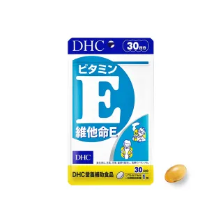 【DHC】維他命E 30日份(30粒/包)