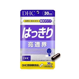【DHC】亮適界30日份(60粒/包)