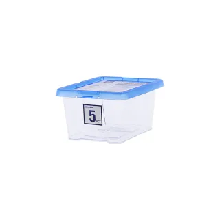 【KEYWAY 聯府】海爾4L收納盒-5入(整理盒 儲物盒 MIT台灣製造)