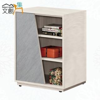 【文創集】安迪爾2尺雙色開門展示櫃/收納櫃