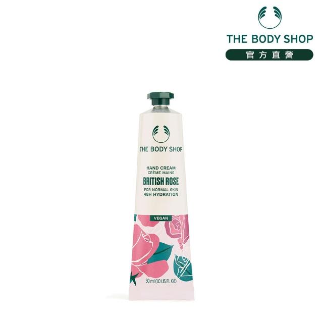 【THE BODY SHOP 美體小舖】英皇玫瑰嫩膚護手霜(30ML)