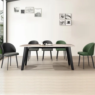【BODEN】迪洛爾6尺工業風岩板餐桌椅組合(一桌四椅-兩色可選)