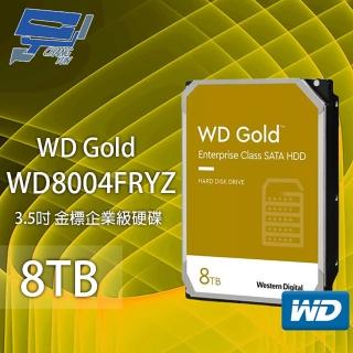 【CHANG YUN 昌運】WD Gold 8TB 3.5吋 金標 企業級硬碟 WD8004FRYZ(新型號WD8005FRYZ出貨)