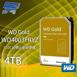 【CHANG YUN 昌運】WD Gold 4TB 3.5吋 金標 企業級硬碟 WD4003FRYZ(新型號WD4004FRYZ出貨)