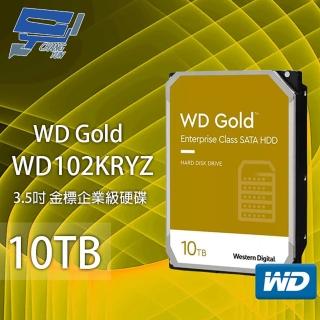 【CHANG YUN 昌運】WD Gold 10TB 3.5吋 金標 企業級硬碟 WD102KRYZ(新型號WD103KRYZ出貨)