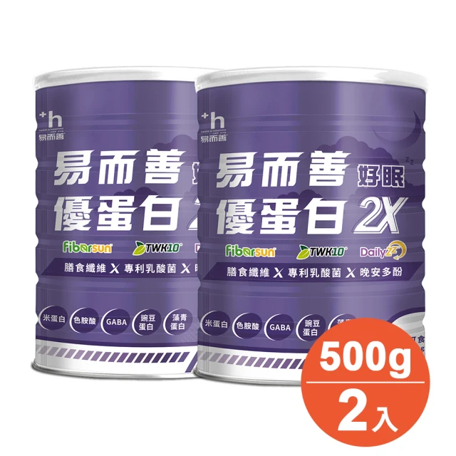 易而善 優蛋白高纖高鈣營養素奶粉900gx6罐(高鈣 高蛋白