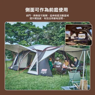 【Coleman】達人 2-ROOM COCOON Ⅲ CM-36431(客廳帳 戶外 露營 逐露天下)