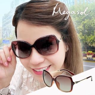 【MEGASOL】淑女仕墨鏡UV400抗紫外線偏光太陽眼鏡(時尚鑲鑽魔杖大框顯瘦華麗款8807-三色可選)