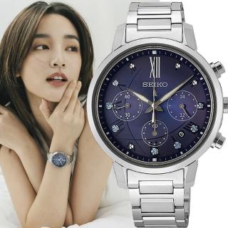 【SEIKO 精工】LUKIA 王淨推薦款 太陽能三眼計時女錶 禮物 送禮 推薦(SSC921J1/V175-0FC0B)