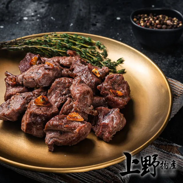 【上野物產批發館】美國進口 USDA CHOICE 方塊牛排(100g±10%/包 牛肉 牛排 原肉現切)