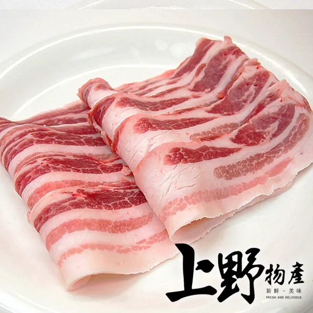 【上野物產批發館】台灣產 豬五花肉片(200g±10%/包 肉片/烤肉/豬肉)