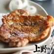【上野物產批發館】台灣豬 香酥排骨(75g±10%/片 雞排/豬排/豬肉/雞肉)