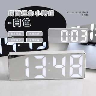 【高顏值】LED鏡面時鐘(貪睡鬧鐘 桌面擺飾 多功能電子鬧鐘 桌上時鐘 數字鐘 靜音時鐘)