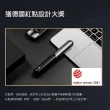 【小米有品 Enchen 映趣】Mocha N 電動鼻毛修剪器 電動鼻毛刀 IPX7級防水(德國紅點設計大獎)