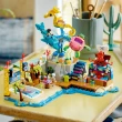 【LEGO 樂高】Friends 41737 海灘遊樂園(家家酒 女孩玩具推薦)