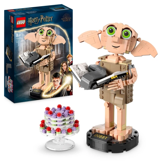 【LEGO 樂高】哈利波特系列 76421 Dobby the House-Elf(多比人偶 家庭小精靈 禮物)