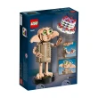 【LEGO 樂高】哈利波特系列 76421 Dobby the House-Elf(多比人偶 家庭小精靈 禮物)