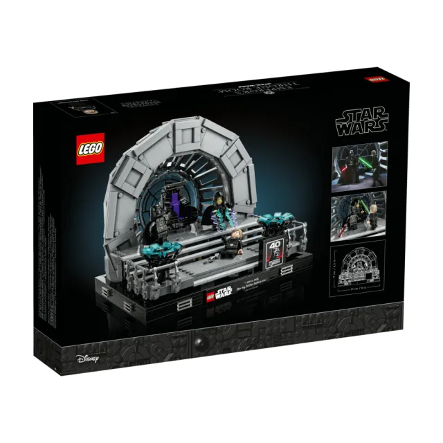 【LEGO 樂高】星際大戰系列 75352 Emperor’s Throne Room Diorama(星戰飛船 Star Wars)