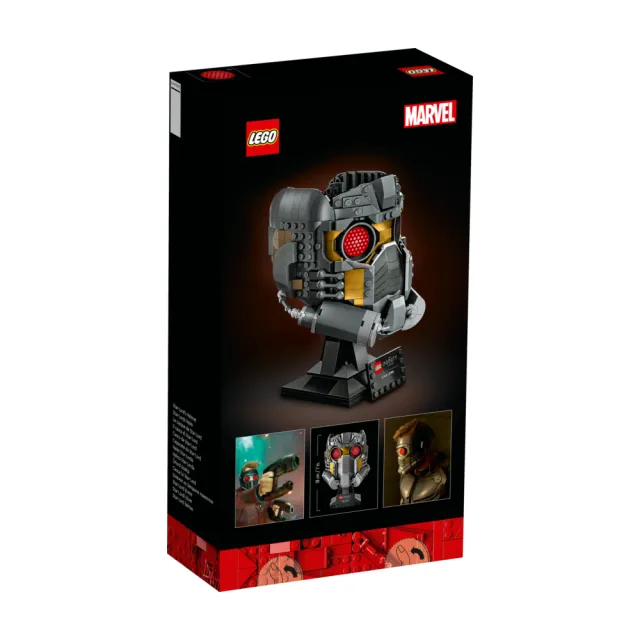 【LEGO 樂高】Marvel超級英雄系列 76251 Star-Lord’s Helmet(漫威星際異攻隊 星爵頭盔模型)