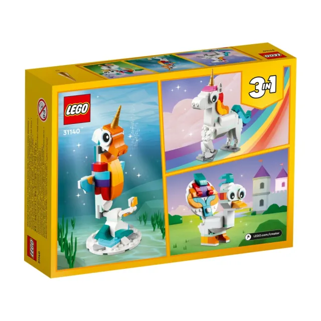 LEGO 樂高】創意百變系列3合1 31140 魔幻獨角獸(動物玩具益智積木海馬