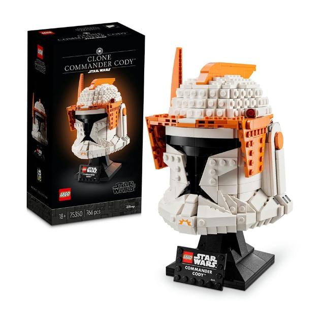 【LEGO 樂高】星際大戰系列 75350 Clone Commander Cody Helmet(星戰柯迪頭盔模型 Star Wars)