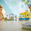 【LEGO 樂高】Friends 41741 狗狗救援廂型車(寵物玩具 兒童玩具 玩具車)