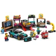【LEGO 樂高】城市系列 60389 客製化車庫(玩具積木 建築模型)