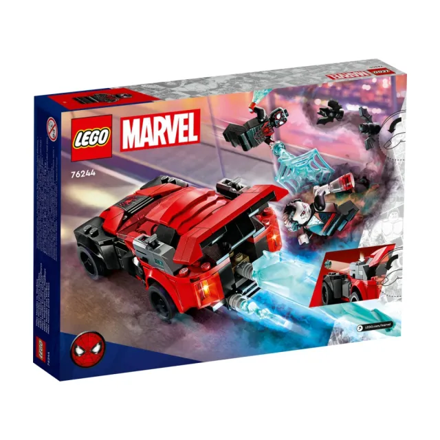 【LEGO 樂高】Marvel超級英雄系列 76244 Miles Morales vs. Morbius(漫威蜘蛛人 蜘蛛人跑車)