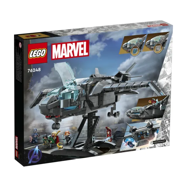 【LEGO 樂高】Marvel超級英雄系列 76248 The Avengers Quinjet(昆式戰機 復仇者聯盟 模型)