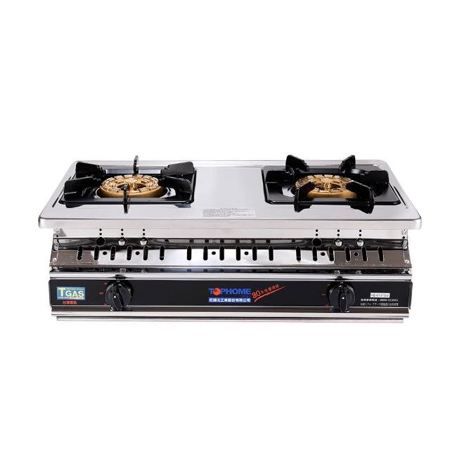 【TOPHOME 莊頭北工業】AS-619TSV（LPG）大三環崁入瓦斯爐(銅爐頭崁入式  含運無安裝)