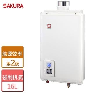 【SAKURA 櫻花】16L供排平衡智能恆溫熱水器(SH-1680-NG1/FE式-含基本安裝)