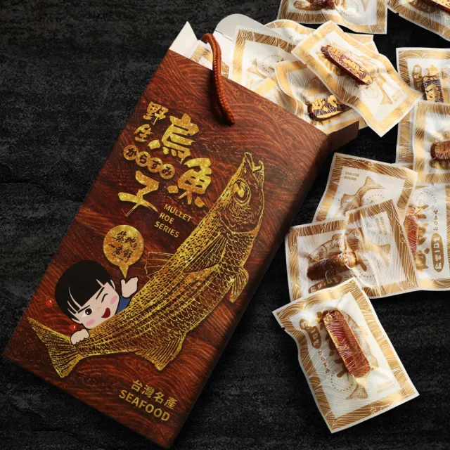 【優鮮配】口湖大師野生一口烏魚子4兩禮盒組(150g/20-30片/包)