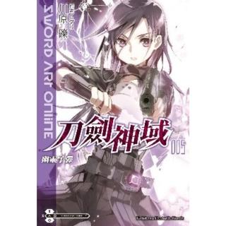 【momoBOOK】Sword Art Online 刀劍神域 輕小說 (5)(電子書)