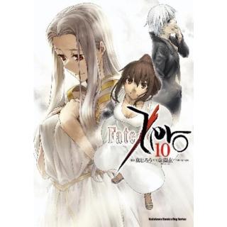 【momoBOOK】Fate/Zero 10(電子漫畫)