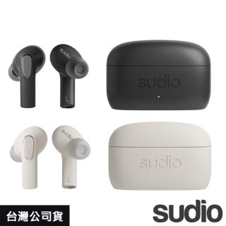 【Sudio】瑞典設計 真 無線藍牙耳機(E3 / 黑白)