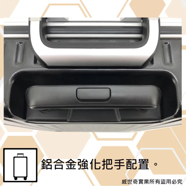 【MAXBOX】28吋 防刮霧面抗菌處裡鋁框箱 / 行李箱(霧面黑-5001)