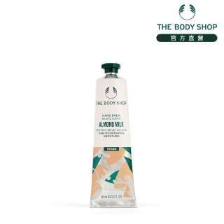 【the body shop 美體小舖】杏奶舒敏護手霜(30ml)