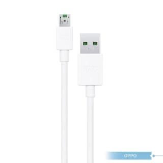 【OPPO】原廠 VOOC Micro USB 閃充充電線DL118(支援5V/4A閃充-密封裝)