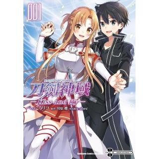 【momoBOOK】Sword Art Online刀劍神域 Kiss and fly 1(電子漫畫)