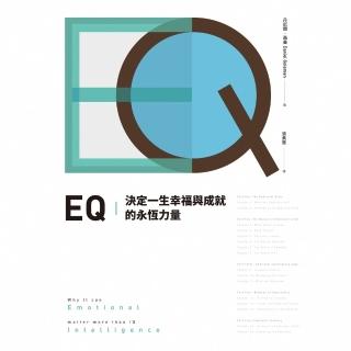 【momoBOOK】EQ──決定一生幸福與成就的永恆力量【全球暢銷20週年．典藏紀念版】(電子書)