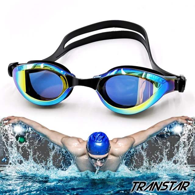 TRANSTAR 泳具 防霧劑+彈力泳帽(超值組)優惠推薦