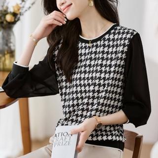 【ONEY 歐妮】★拼接圓領七分袖寬鬆上衣(格紋/長袖/女裝)