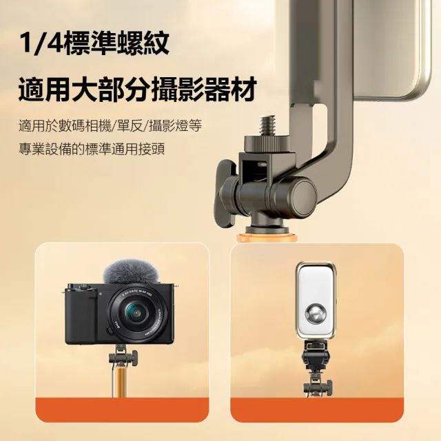 【Adyss疊品】桌面手機支架Z10(折疊手機支架)