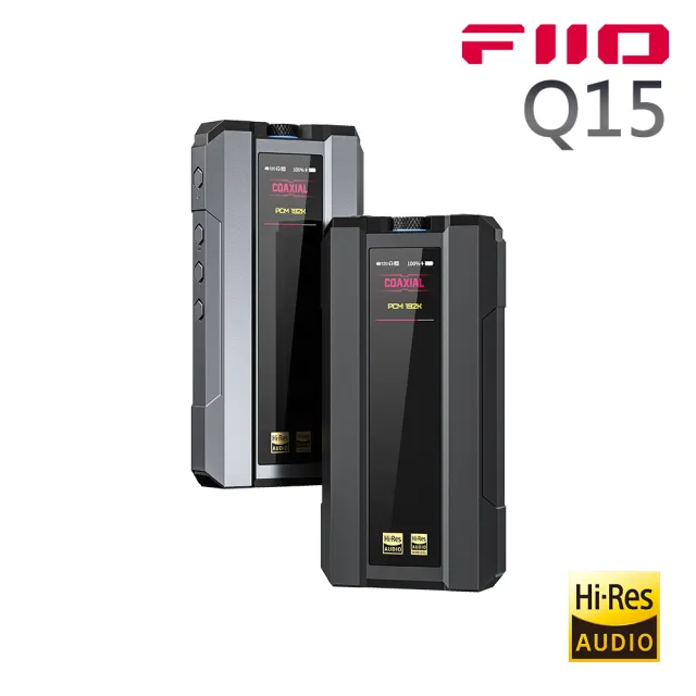 【FiiO】解碼耳機功率擴大器(Q15)