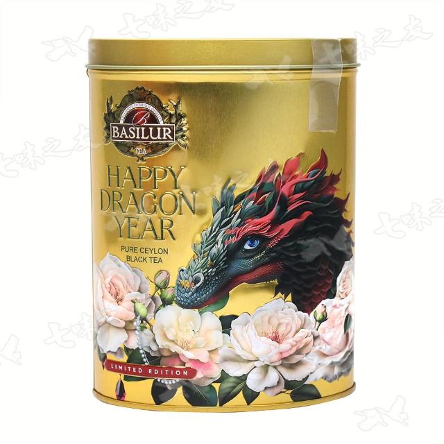 【Basilur 錫蘭茶】72369 Happy Dragon Year 錫蘭紅茶 75g(金罐)