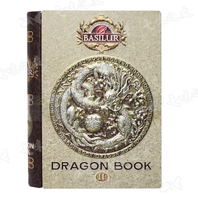 【Basilur 錫蘭茶】72378 Dragon Book 錫蘭紅茶 100g(典藏書第II卷)