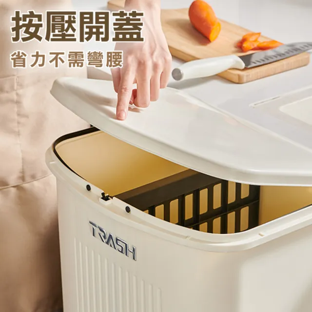 【isona】18L ins風 二層可分隔高腳收納架 置物架 按壓分類垃圾桶(垃圾桶 收納架 儲物架)